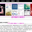 苹果49图库正版下载-49图库